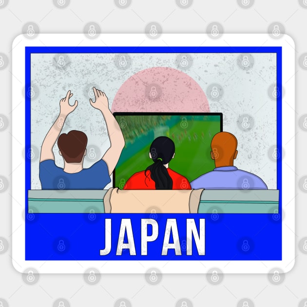 Japan Fans Sticker by DiegoCarvalho